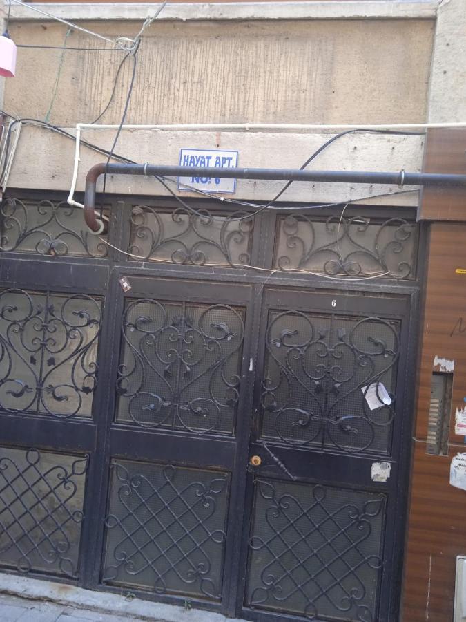 Hayat Apartman Appartement İzmir Buitenkant foto